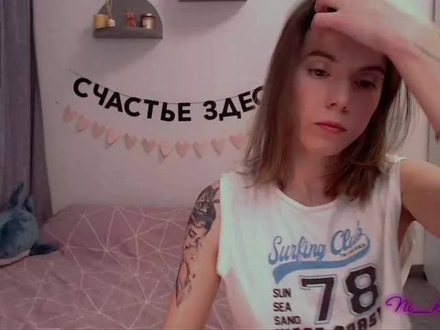 -naomisweet- on BongaCams