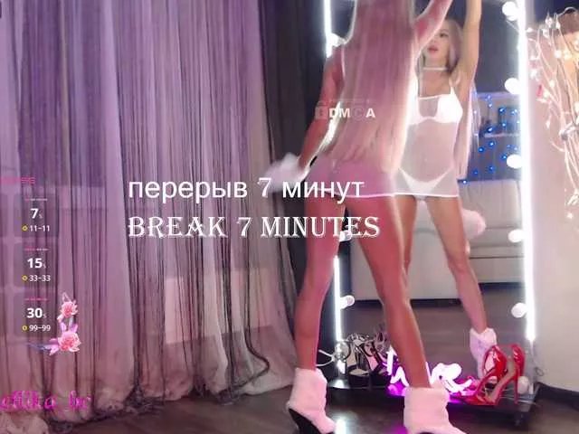 Freechat AngelaLovely on BongaCams