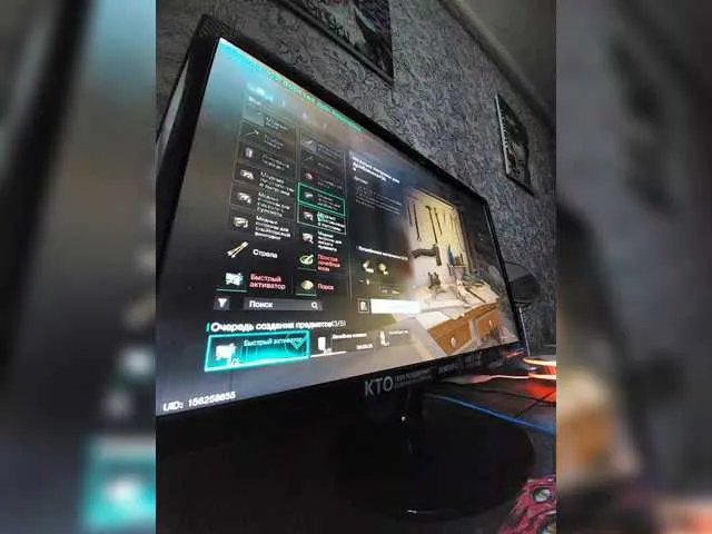 Angels631 on BongaCams