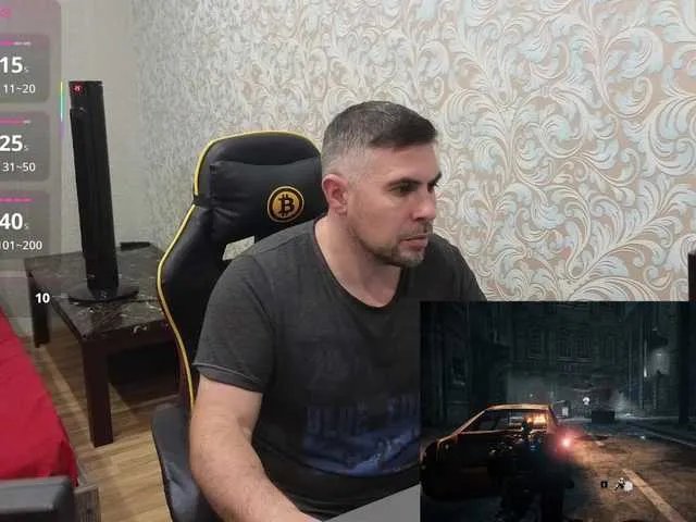 BananNessa on BongaCams