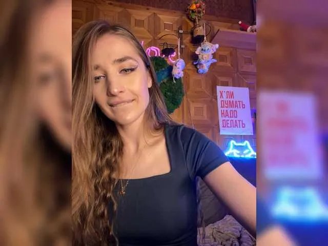 CandyBoom on BongaCams