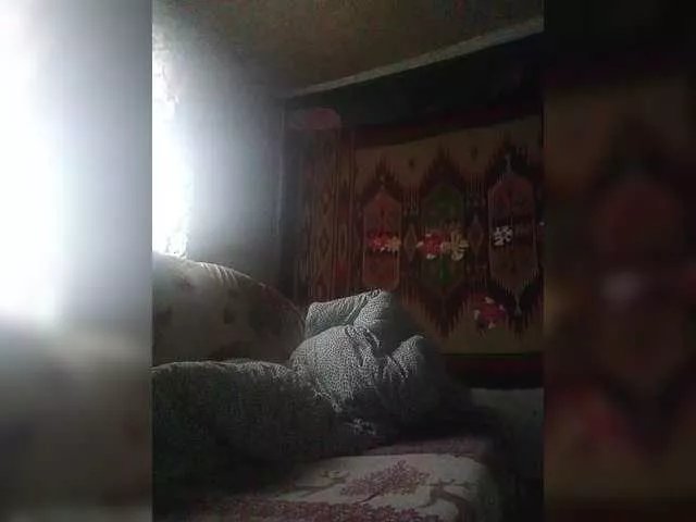 Freechat Cekun on BongaCams