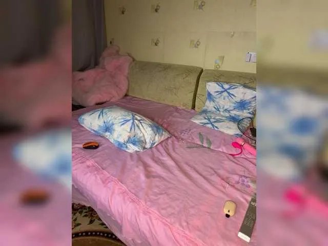 Daisy123 — Freechat on BongaCams