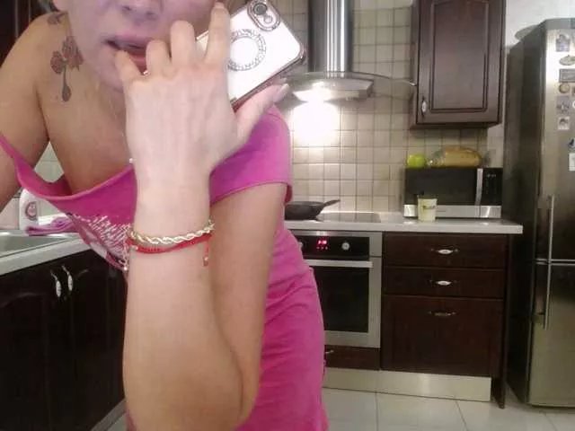 Elei2345 on BongaCams