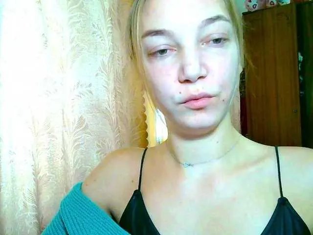 EmillyExtasy on BongaCams