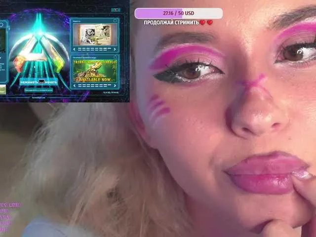 FlexyBabes on BongaCams