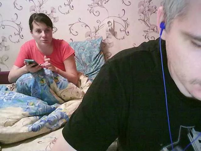 Freechat FreDiamond on BongaCams