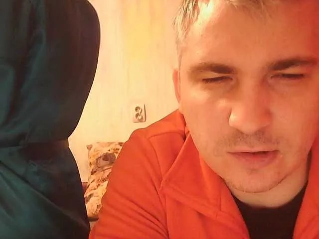 Freechat FreDiamond on BongaCams