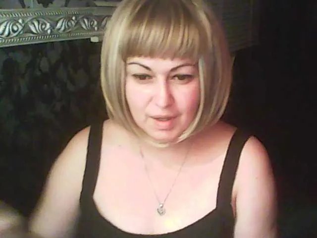 gospoja69 on BongaCams