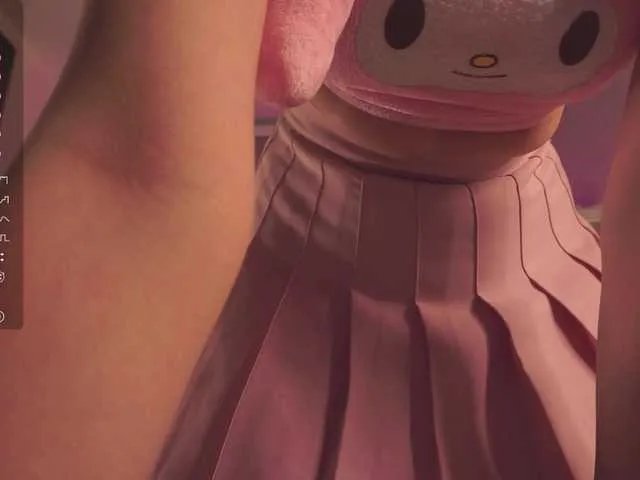 Jupiter-ring on BongaCams