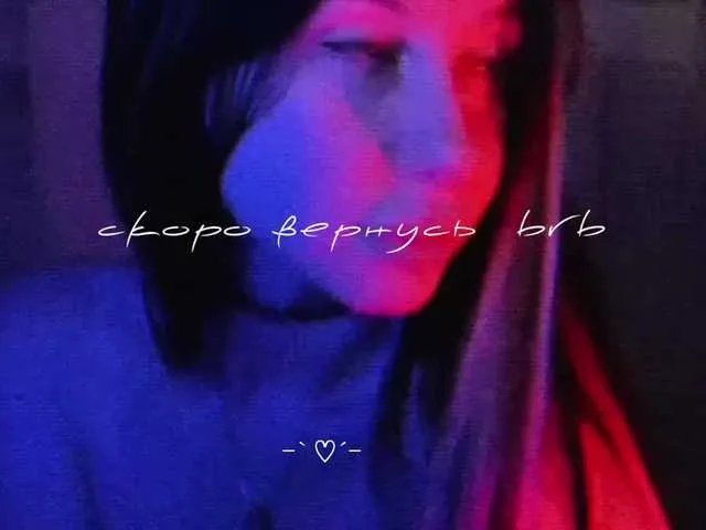 lenaaddiction — My name is Lena,26 years old, lovens from 2tk FAVORITE VIBRATION 111100111111                            TO RENT AN APARTMENT@remain Thank you!I don't like to chat in the personal account, write better in the general one!