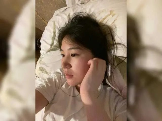 Freechat loveesafi on BongaCams