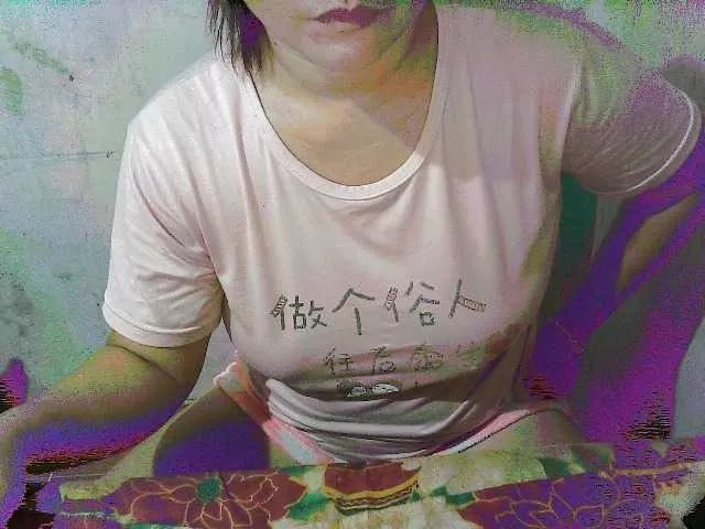 lovelylovelybabexx on BongaCams