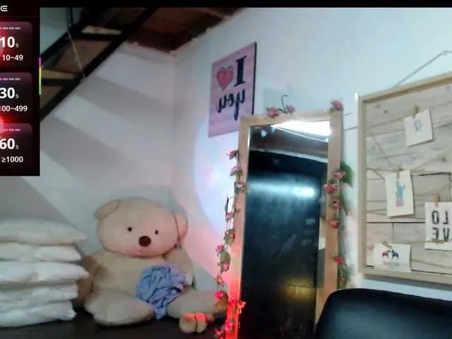 lunasky83 on BongaCams