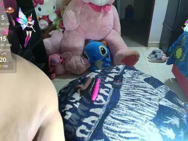 PandoraDreams on BongaCams