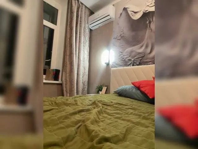 PrettyKatea on BongaCams