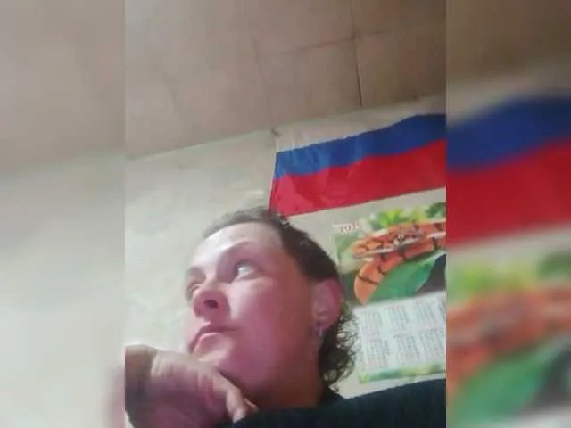 REPTILIAY on BongaCams