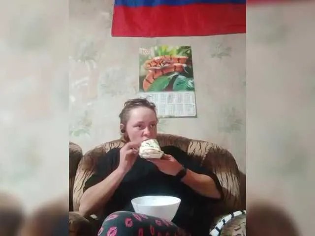 REPTILIAY on BongaCams