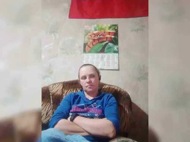 REPTILIAY on BongaCams