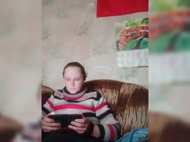 REPTILIAY on BongaCams