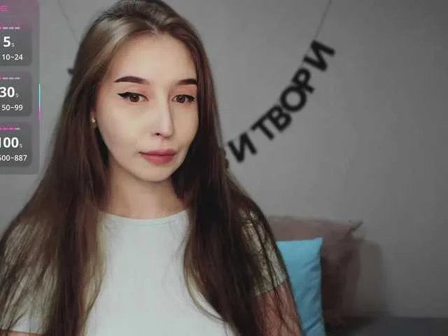 RocketGIRL on BongaCams