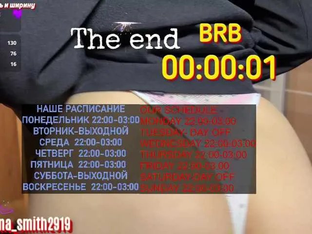 SabrinaSmith on BongaCams