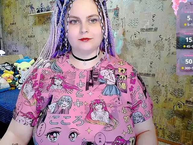 SinfulWhisper on BongaCams