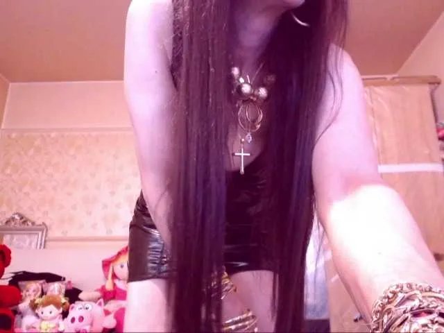 SpecialCerise on BongaCams