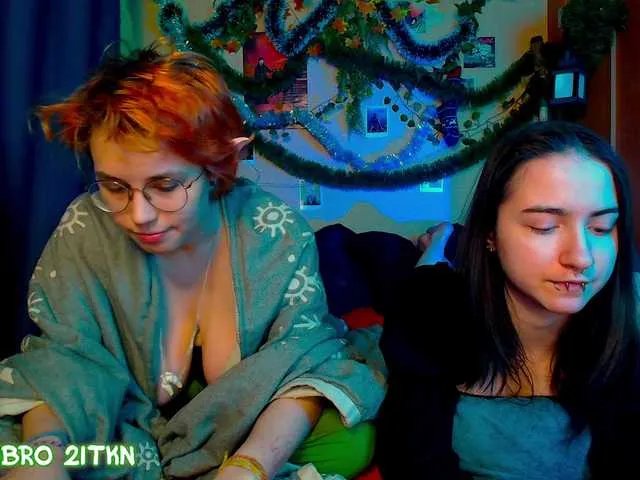 Tricky-Kitsune — Freechat on BongaCams