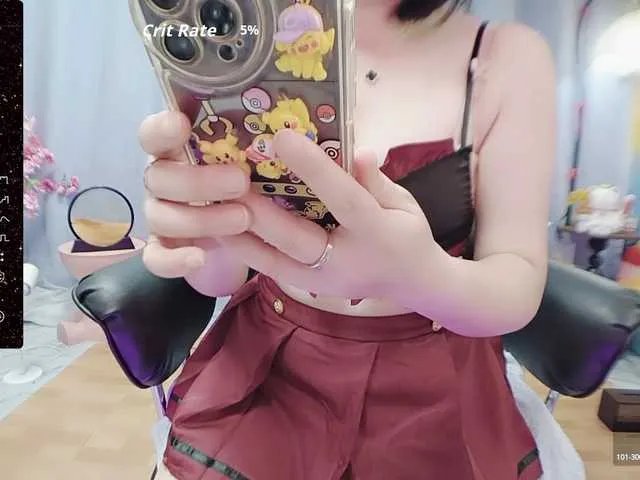 twhanhan on BongaCams