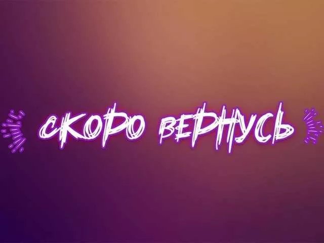 VAGNERMUR on BongaCams