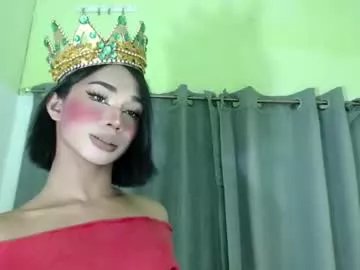 18_nicole on Chaturbate