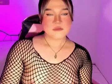 1lovelymess on Chaturbate