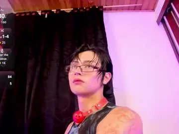 _angell_dustt_star on Chaturbate