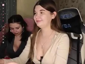 _cute_ice — GOAL: massage ass [89 tokens remaining]  #bigboobs #bigass #teen #cute #lovense