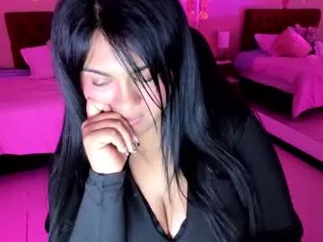 _dulcinea_1 on Chaturbate