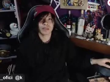 Chaturbate _konan_ is Freechat _konan_ — CUM SHOW - GoalPVT Open #femboy #asian #goth #crossdresser #teen