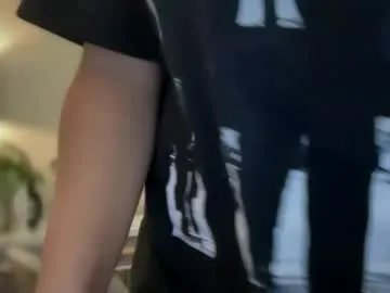 _seductive_jane on Chaturbate