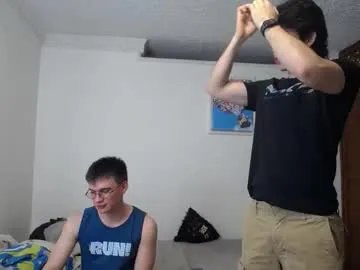 _the_neighbors on Chaturbate