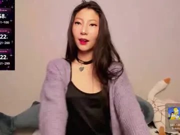 _yuriko — Nude [111 tokens left] #asian #young #smalltits #lovense #ahegao