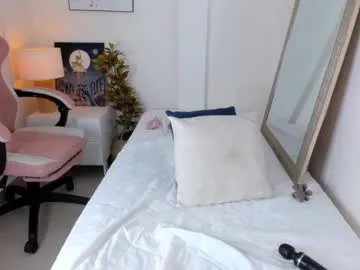 adria_ross on Chaturbate