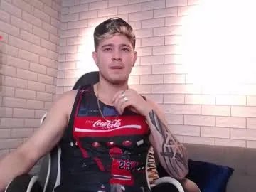 alex_pierce_ — Lovense Lush  : Device that vibrates longer at your tips and gives me pleasures #Lovense #latina #natural #feet #milf #ass #cum #horny #cumshow #c2c #new #anal #lover #pvt #sexy