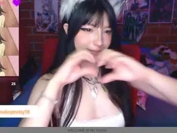 alexa19pretty on Chaturbate