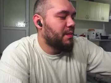 alexirr on Chaturbate