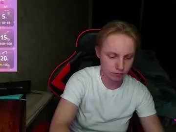 alexis_gordon on Chaturbate