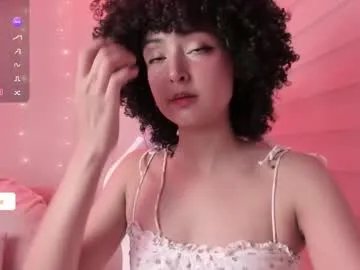 alice_wiinter — GOAL: Twerk+Spank Ass [85 tokens remaining]  Welcome to my room!--TIP FAV 11-25-38 #bbc #smalltits #squirt #fuckmachine #anal