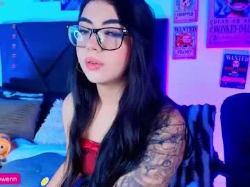 aliceusen — Kneel before me, worship me, and I will take you to places you've never been before. Let me guide you through a world of pure ecstasy #latina #bigass #anal #squirt #fuckmachine