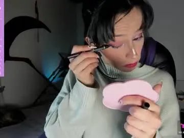 alien_universe on Chaturbate