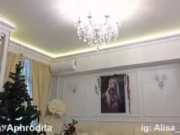 alisa_ruby on Chaturbate