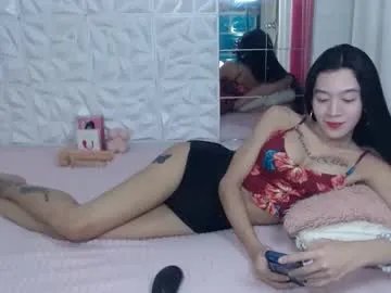 althea_solace69 on Chaturbate